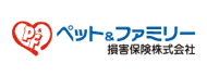 ペット&ファミリー損保
